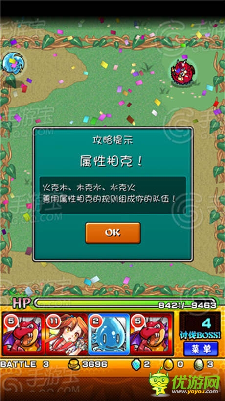 評(píng)測(cè)：[怪物彈珠]創(chuàng)意領(lǐng)導(dǎo)卡牌佳作