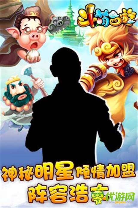 千萬(wàn)級(jí)大作《斗萌西游》榮獲媒體渠道重磅推薦