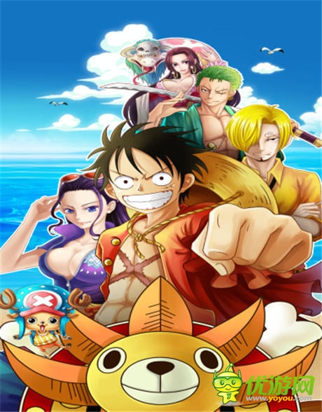 開辟新時(shí)代《夢想海賊王》續(xù)寫海軍傳奇