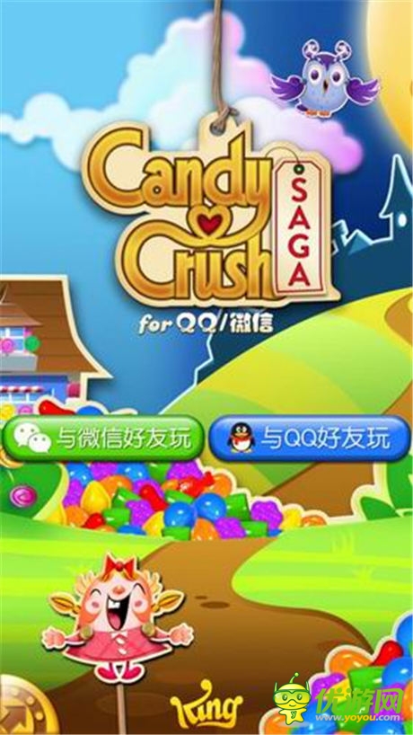 《糖果傳奇》甜蜜來(lái)襲 應(yīng)用寶搶號(hào)火爆開(kāi)啟