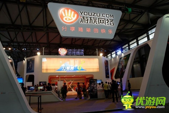 游族展臺(tái)ChinaJoy現(xiàn)場(chǎng)首曝 戰(zhàn)艦與小天鵝