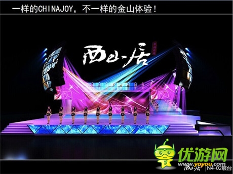 全新劍俠全新開(kāi)啟 《劍俠情緣M》問(wèn)鼎chinajoy