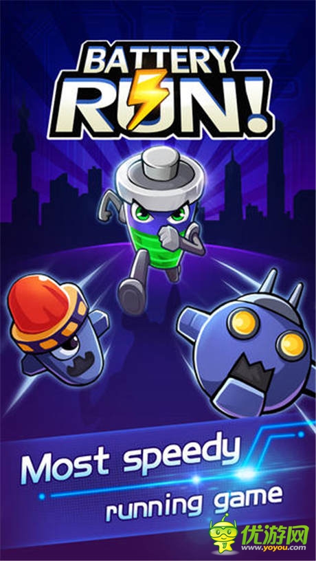 飛魚(yú)科技《Battery Run》亮相ChinaJoy 現(xiàn)場(chǎng)比賽掀狂潮
