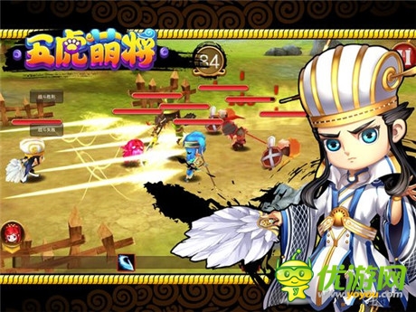 全新雙核3D手游《五虎萌將》即將來(lái)襲