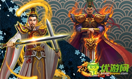 《不只三國》限量內測今日開啟 搶出你的天地