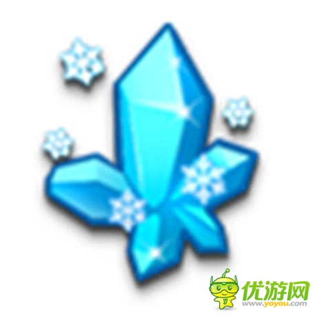 冰封時(shí)刻《澡堂大作戰(zhàn)》道具專場(chǎng)之冰封石