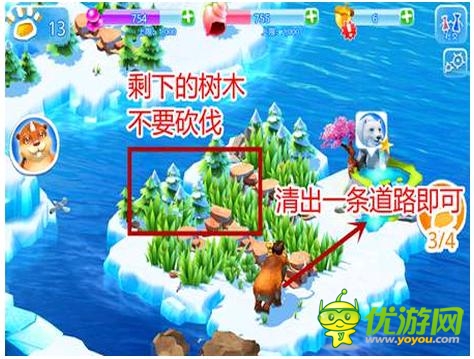 冰河世紀(jì)大冒險游戲營救動物技巧攻略