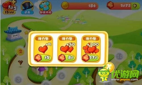 你為手游花錢了嗎？盤點(diǎn)手游中的收費(fèi)方式