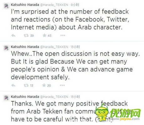 《鐵拳7》新角色涉嫌抄襲《刺客信條》？