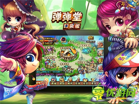 《彈彈堂》口袋版全新出爐 圖騰系統(tǒng)蠢蠢欲動