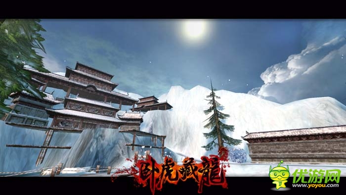自由武俠《臥虎藏龍》兩百公會共驤預(yù)約二測