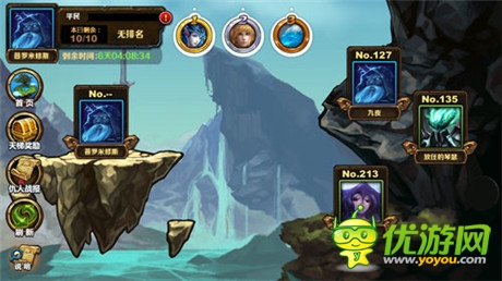 天機(jī)游戲新寵《圣火英雄傳》IOS版近期上線(xiàn)