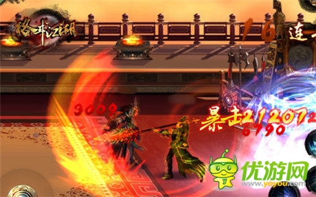 版本升級(jí)《格斗江湖》競(jìng)技場(chǎng)爬梯玩法曝光