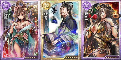 網(wǎng)文穿越手游 《真神》故事背景初公開(kāi)