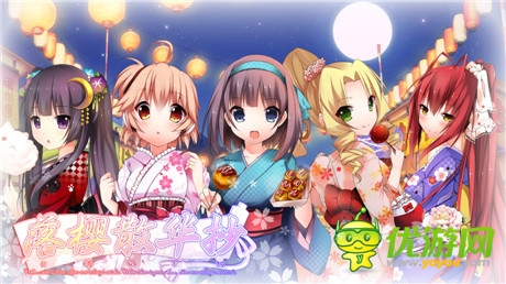 爆表 全球高端玩家獨(dú)愛《落櫻散華抄》