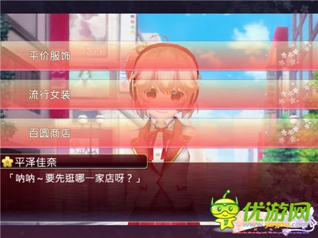 爆表 全球高端玩家獨(dú)愛《落櫻散華抄》