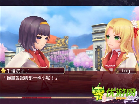 爆表 全球高端玩家獨(dú)愛《落櫻散華抄》