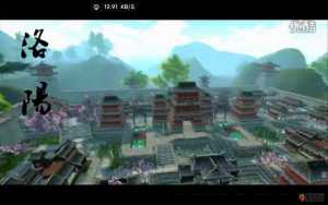 視頻評測：《臥虎藏龍》 武俠最強(qiáng)輕功