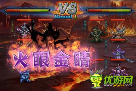 西游撞上敢達(dá)？《敢達(dá)西游》封測(cè)駕到