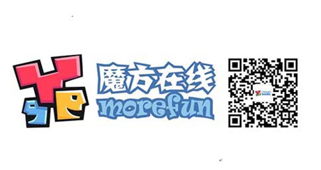 《一起玩刀塔》評測：帶你帶你飛
