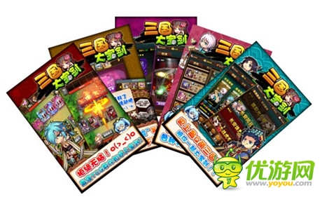 告別偽卡牌 經(jīng)典策略卡牌《三國大寶劍》IOS首測(cè)