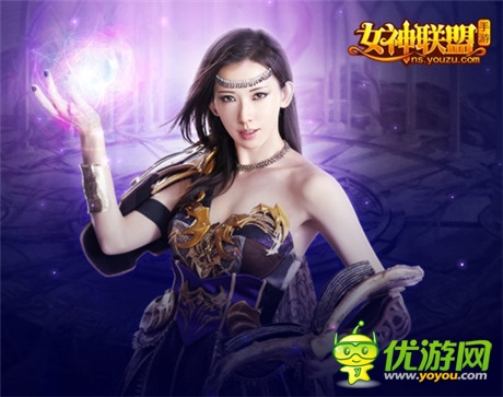 林志玲代言游族一億傳奇IP手游《女神聯(lián)盟》9月首測(cè)