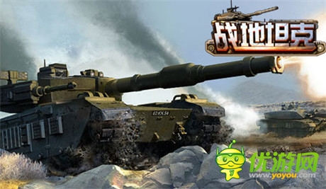 T-90領(lǐng)銜《戰(zhàn)地坦克》玩家盤(pán)點(diǎn)最牛X主戰(zhàn)坦克