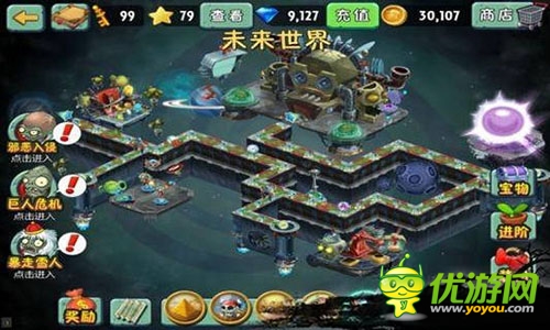 玩家不買賬？ 經(jīng)典游戲作品手游化的期望與失望