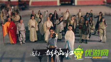 齊賀《神雕俠侶》一周年 全新江湖等你體驗