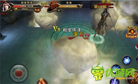全新里程碑 《三國戰(zhàn)神》公測(cè)上線新副本