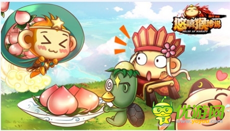 《悠嘻猴傳說》聯(lián)合十大渠道首發(fā) 今日火爆內測