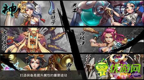 回顧四大玩點《戰(zhàn)斗吧!女神》首測謎團曝光