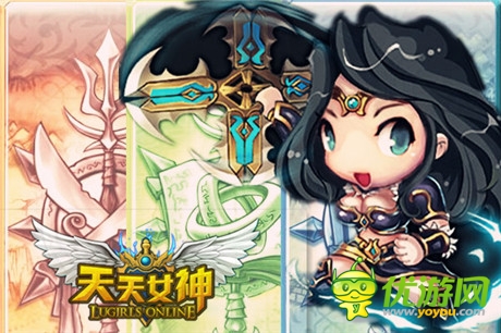 獨一無二 天拓游戲《天天女神》打造專屬符文