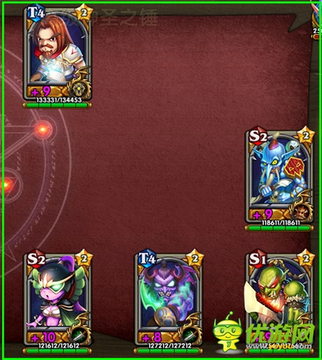 《熱血魔獸》無(wú)敵組合攻略