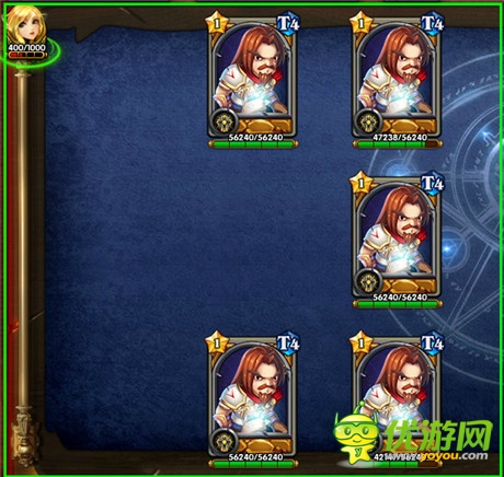 《熱血魔獸》無(wú)敵組合攻略