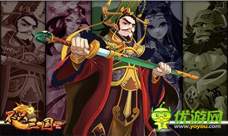 女人撐起半邊天《不只三國(guó)》之女兵女將