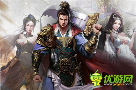 策略RPG手游《三國(guó)英雄聯(lián)盟》感受視覺盛宴