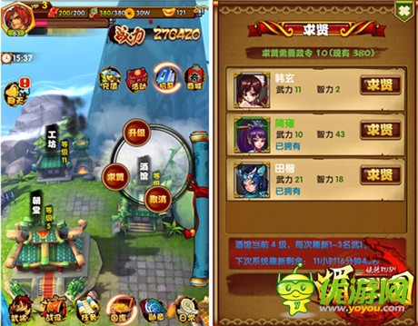 指尖激戰(zhàn)《媚三國(guó)》武將獲得途徑