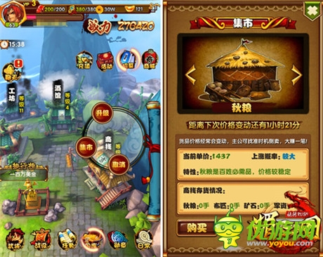 指尖激戰(zhàn)《媚三國(guó)》武將獲得途徑