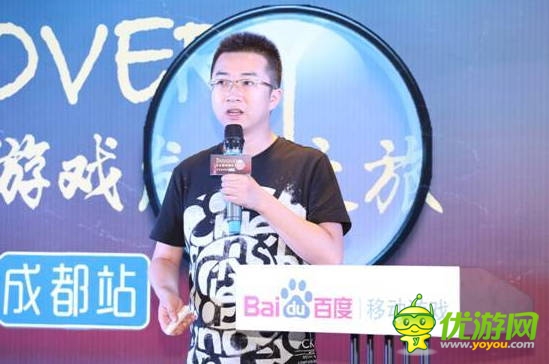 扶持精品 開(kāi)發(fā)者發(fā)現(xiàn)之旅成都站圓滿(mǎn)落幕