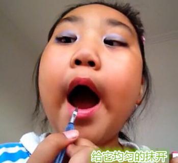 碉堡了！小學(xué)生教你如何化妝