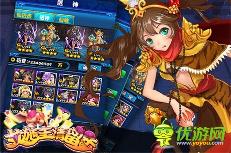 全新西游體驗(yàn)《女施主請(qǐng)留步》等你來戰(zhàn)