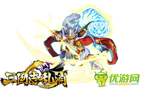 帥氣畢露 3k玩《三國(guó)志亂消》名將良臣原畫欣賞