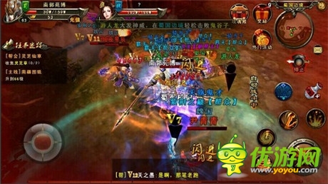 《三國戰(zhàn)神》9月10日公測(cè)前備戰(zhàn) 延期就送小米4