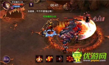 《全民戰(zhàn)神》預(yù)發(fā)公測禮包遭瘋搶