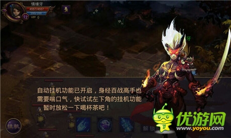 《全民戰(zhàn)神》預(yù)發(fā)公測禮包遭瘋搶