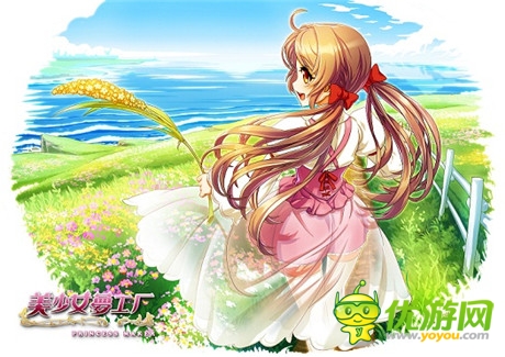 戰(zhàn)斗吧女兒《美少女夢(mèng)工廠》武士修行大公開(kāi)