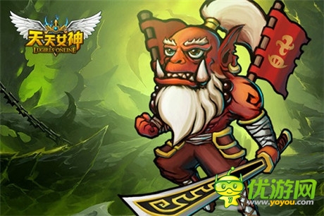 劍圣出關(guān) 天拓游戲《天天女神》中秋活動盤點