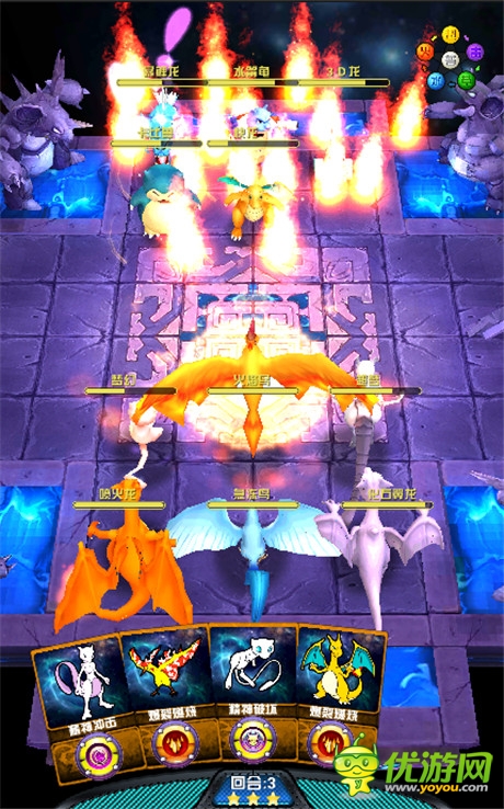 3D寵物對戰(zhàn)手游《口袋寶貝》今日來襲