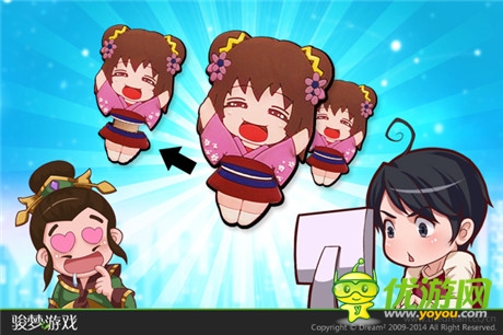 沖刺!《萌三國》眾籌目標即將達成